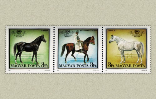 1989. 200 éves a bábolnai ménes összefüggő bélyeg ív