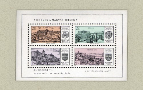BUDAPEST '71 II. - BLOKK BUDAPEST '71 II. - BLOKK