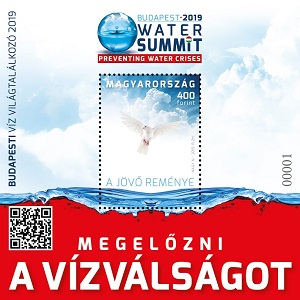 2019. Budapesti Víz Világtalálkozó - Bélyegblokk 2019. Budapesti Víz Világtalálkozó - Bélyegblokk