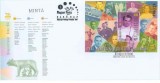 OLIMPIATÖRTÉNET - RÓMAI OLIMPIA, 1960 - FDC OLIMPIATÖRTÉNET - RÓMAI OLIMPIA, 1960 - FDC