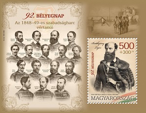 2019. 92. Bélyegnap - Bélyegblokk 2019. 92. Bélyegnap - Bélyegblokk