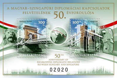 2020. A magyar–szingapúri diplomáciai kapcsolatok felvételének 50. évfordulója - Bélyegblokk 2020. A magyar–szingapúri diplomáciai kapcsolatok felvételének 50. évfordulója - Bélyegblokk