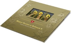  Magyar Szentek és boldogok V.- Speciális változat és bélyegszett - Hungarian Saints and blesseds V. special edition and stamp s