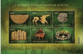 2023 A Magyar Nemzeti Múzeum kincsei - Bélyeg blokk 2023 A Magyar Nemzeti Múzeum kincsei - Bélyeg blokk