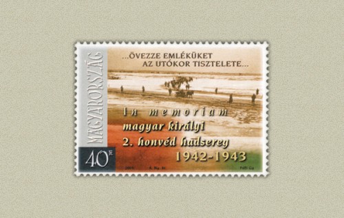 IN MEMORIAM MAGYAR HADSEREG IN MEMORIAM MAGYAR HADSEREG