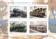 2024. Vasúttörténeti évfordulók - Bélyegkisív 2024. Vasúttörténeti évfordulók - Bélyegkisív