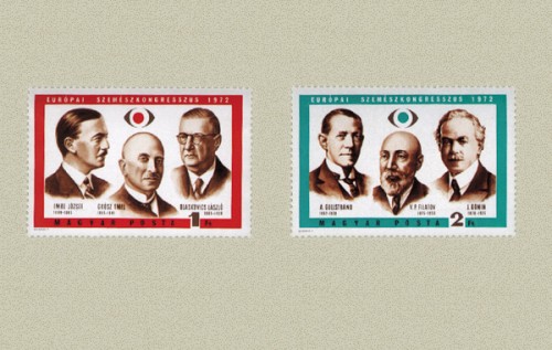 1972. Európai szemész kongresszus - bélyegsor 1972. Európai szemész kongresszus - bélyegsor