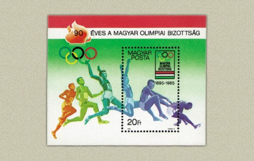 OLIMPIAI BIZOTTSÁG - BLOKK OLIMPIAI BIZOTTSÁG - BLOKK