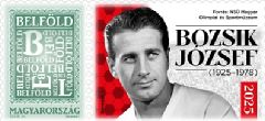 2025. 100 éve született Bozsik József - tematikus személyes bélyeg 