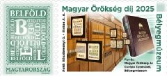 2025. Bélyegmúzeum tematikus személyes bélyeg