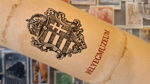 2025. Bélyegmúzeum tematikus személyes bélyeg 2025. Bélyegmúzeum tematikus személyes bélyeg