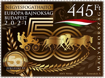 2021. XII. Négyesfogathajtó -Európa BajnokságG - Bélyeg 2021. XII. Négyesfogathajtó -Európa BajnokságG - Bélyeg