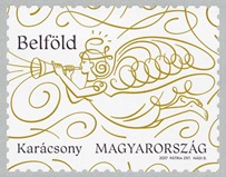 2017. Karácsony 2017 - Bélyeg 2017. Karácsony 2017 - Bélyeg
