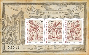 2019. Magyar Szentek és Boldogok VII. - Bélyegblokk 2019. Magyar Szentek és Boldogok VII. - Bélyegblokk