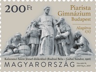 2017. 300 éve Alapították a Budapesti Piarista Gmnáziumot - Bélyeg 2017. 300 éve Alapították a Budapesti Piarista Gmnáziumot - Bélyeg
