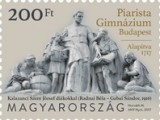 2017. 300 éve Alapították a Budapesti Piarista Gmnáziumot - Bélyeg