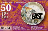 2025. Magyar rockklasszikusok VI.: 50 éves az East  Bélyeg blokk