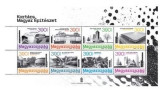 2025. Kortárs magyar építészet bélyeg ív 1