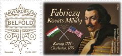 2024. 300 éve született Fabriczy Kováts Mihály - Bélyeg 2024. 300 éve született Fabriczy Kováts Mihály - Bélyeg