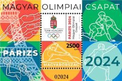 2024. XXXIII. Nyári Olimpiai Játékok, Párizs 2024 - Bélyegblokk 2024. XXXIII. Nyári Olimpiai Játékok, Párizs 2024 - Bélyegblokk