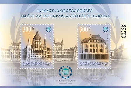2019. A Magyar Országgyűlés 130 éve az Interparlamentáris Unióban - Bélyegblokk 2019. A Magyar Országgyűlés 130 éve az Interparlamentáris Unióban - Bélyegblokk