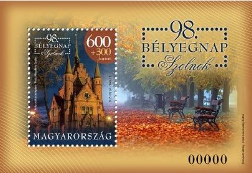 2025. 98. Bélyegnap: Szolnok bélyeg blokk