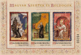 2018. Magyar Szentek és boldogok VI. - Bélyegblokk