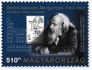 2019. 150 éve alkotta meg Dmitrij Ivanovics Mengyelejev a kémiai elemek periódusos rendszerét - Bélyeg 2019. 150 éve alkotta meg Dmitrij Ivanovics Mengyelejev a kémiai elemek periódusos rendszerét - Bélyeg