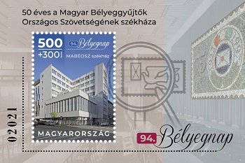 2021. 94. Bélyegnap - Bélyegblokk 2021. 94. Bélyegnap - Bélyegblokk