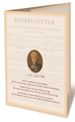 2019. Gervay Mihály - speciális változatok és bélyegszett 2019. Gervay Mihály - speciális változatok és bélyegszett