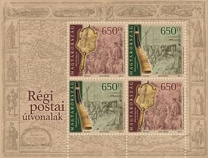 2020. Europa 2020: Régi postai útvonalak - Bélyegkisív 2020. Europa 2020: Régi postai útvonalak - Bélyegkisív