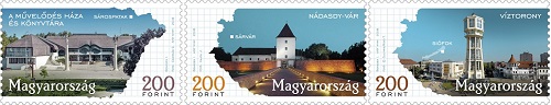 2018. Tájak városok 2018 - Sárospatak, Sárvár, Siófok - Bélyegsor 2018. Tájak városok 2018 - Sárospatak, Sárvár, Siófok - Bélyegsor