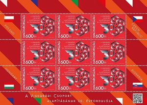 2021. A Visegrádi Csoport alapításának 30. évfordulója - Bélyegkisív 2021. A Visegrádi Csoport alapításának 30. évfordulója - Bélyegkisív