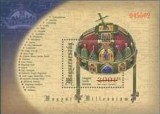 2001 MAGYAR SZENT KORONA