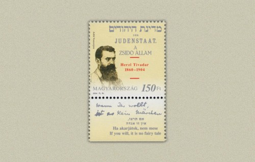 HERZL TIVADAR - 1860 - 1904