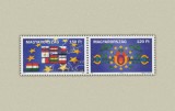 2004. Egyesült Európa - Bélyeg