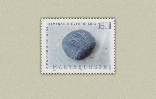 A MAGYAR HOLOCAUST 60. ÉVFORDULÓJA A MAGYAR HOLOCAUST 60. ÉVFORDULÓJA