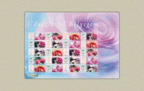 ÜDVÖZLETTEL BÉLYEGEM II. - VIRÁGOK ÜDVÖZLETTEL BÉLYEGEM II. - VIRÁGOK