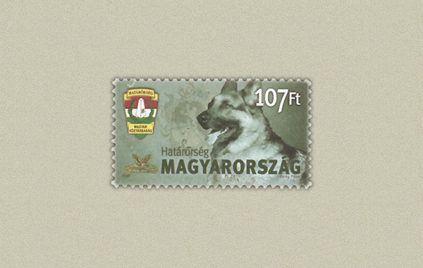 HATÁRŐRSÉG 2007