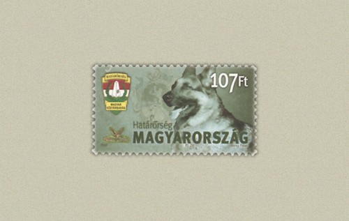 HATÁRŐRSÉG 2007 HATÁRŐRSÉG 2007