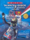 2007 TALMÁCSI GÁBOR - EMLÉKÍV