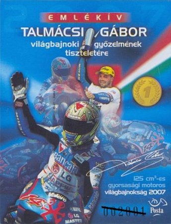 2007 TALMÁCSI GÁBOR - EMLÉKÍV DEDIKÁLT