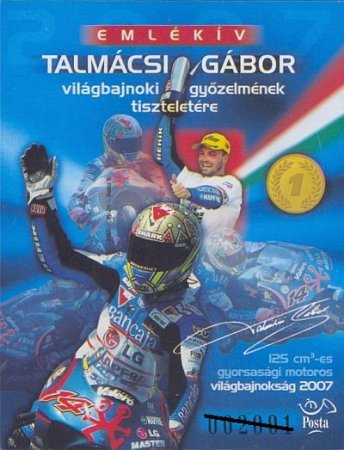 2007 TALMÁCSI GÁBOR - EMLÉKÍV DEDIKÁLT 2007 TALMÁCSI GÁBOR - EMLÉKÍV DEDIKÁLT