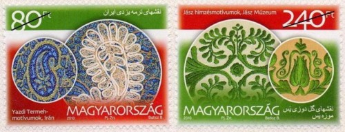 MAGYAR-IRÁNI KÖZÖS BÉLYEG KIBOCSÁTÁS MAGYAR-IRÁNI KÖZÖS BÉLYEG KIBOCSÁTÁS