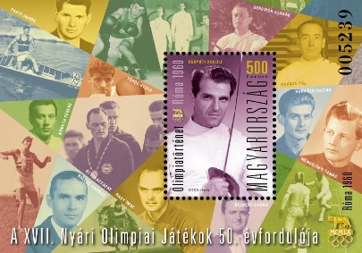 OLIMPIATÖRTÉNET - RÓMAI OLIMPIA, 1960 OLIMPIATÖRTÉNET - RÓMAI OLIMPIA, 1960