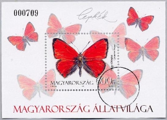 MAGYARORSZÁG ÁLLATVILÁGA: LEPKÉK, PILLANGÓK - BÉLYEGBLOKK MAGYARORSZÁG ÁLLATVILÁGA: LEPKÉK, PILLANGÓK - BÉLYEGBLOKK