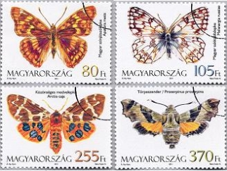 MAGYARORSZÁG ÁLLATVILÁGA: LEPKÉK, PILLANGÓK - BÉLYEGSOR MAGYARORSZÁG ÁLLATVILÁGA: LEPKÉK, PILLANGÓK - BÉLYEGSOR