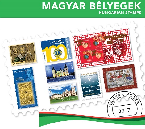 2017. évi Bélyeg megjelenések