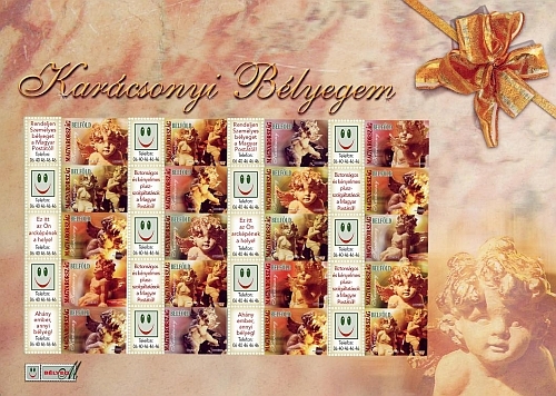 2007 KARÁCSONYI BÉLYEGEM - ANGYALOK 2007 KARÁCSONYI BÉLYEGEM - ANGYALOK