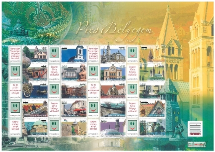 2009 PÉCS BÉLYEGEM 2009 PÉCS BÉLYEGEM